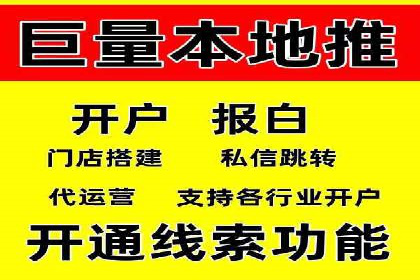 知乎信息流投放实战技巧解析